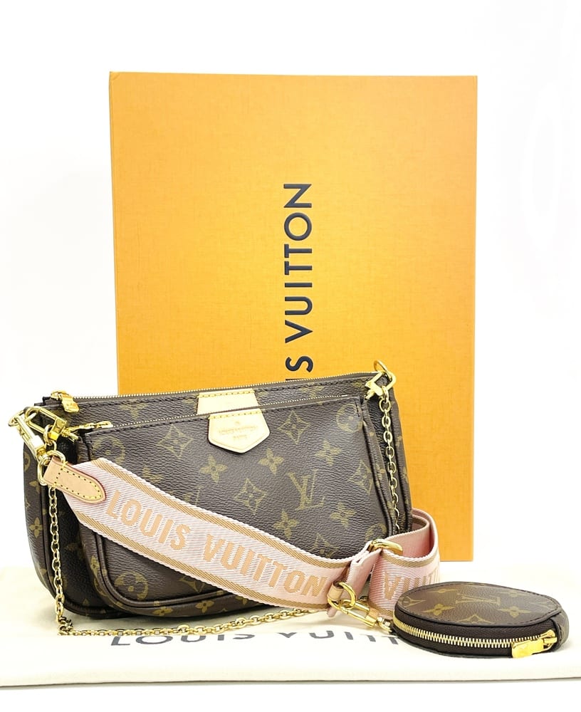 Louis Vuitton Multi Pochette Accessories 2